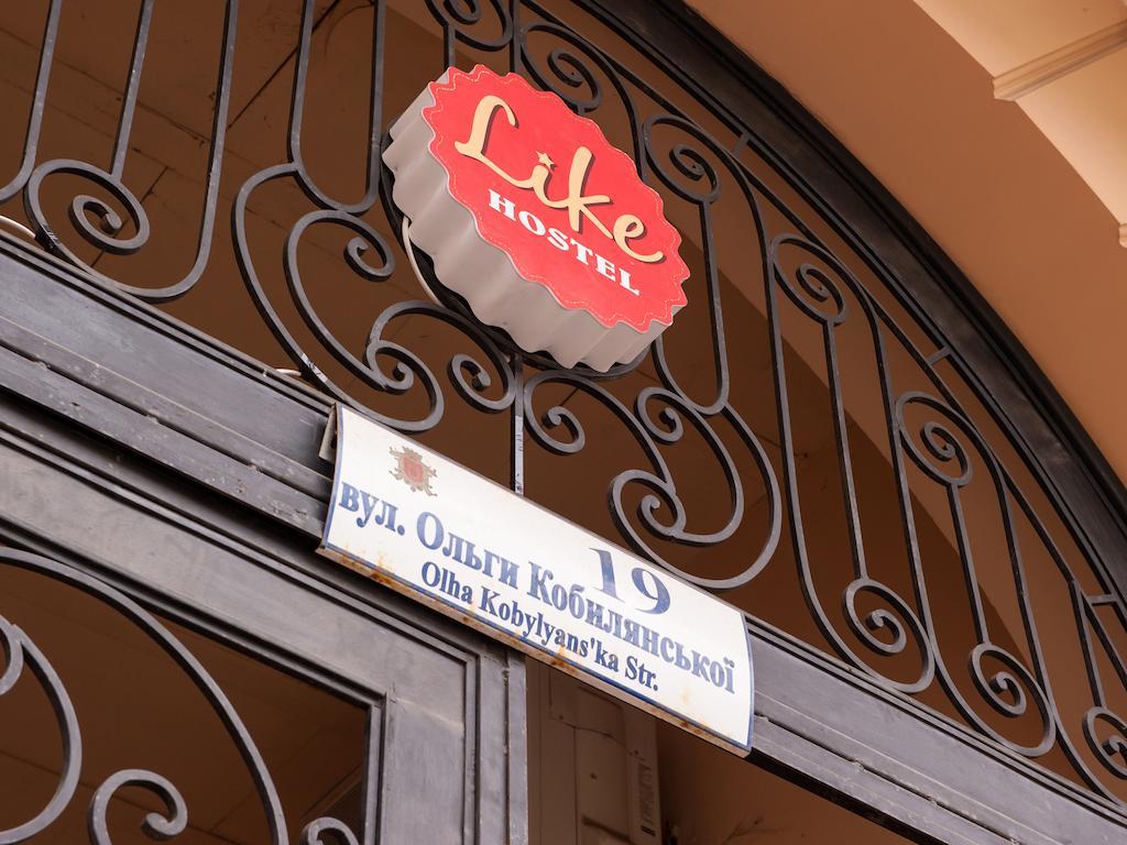 Like Hostel Chernivtsi Ngoại thất bức ảnh